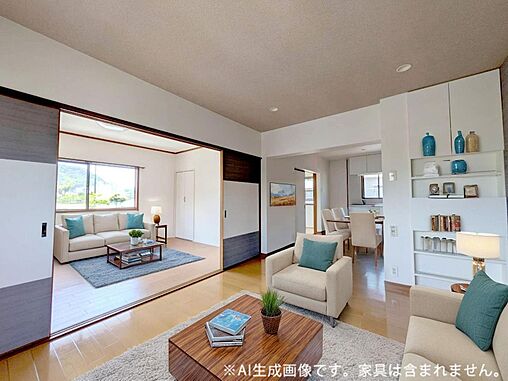 リビング/ダイニング