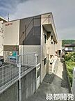 山口県山口市堂の前町2-7-1：物件画像／緑都開発株式会社　山口店