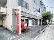 山口中市郵便局(657m)