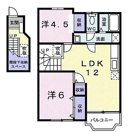 アメニティハイツC_間取り_0