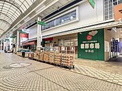 新鮮市場中市店(2、365m)