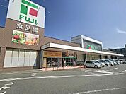 フジ小郡店(772m)