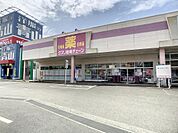 クスリ岩崎チェーンイオンタウン小郡店(235m)
