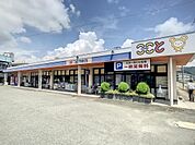 コープここと小郡店(995m)