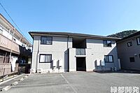 山口県山口市吉田2736-1：物件画像／緑都開発株式会社　山口店