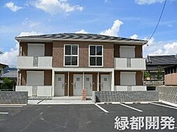 🉐敷金礼金0円！🉐シャーメゾン　Ｗ・Ｅ　ウエスト棟