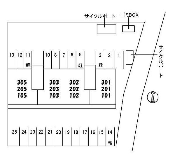 駐車場