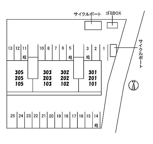 駐車場