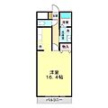 アステラス湯田1階5.7万円