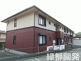 山口県山口市大内御堀1丁目10番1号（賃貸アパート2LDK・2階・55.30㎡） その1