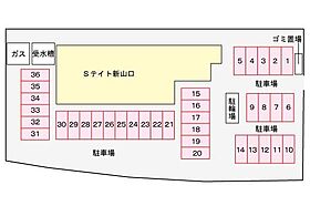 山口県山口市小郡令和1丁目4番22号（賃貸マンション1LDK・1階・62.37㎡） その13