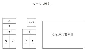 ウェルス西京II 101 ｜ 山口県山口市平井465-26（賃貸アパート1K・1階・25.20㎡） その15