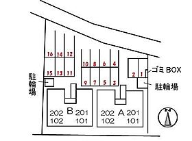 山口県山口市大内矢田北3丁目13-11（賃貸アパート2LDK・2階・54.78㎡） その14