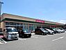 周辺：ダイソーピアシティ原馬室店　450ｍ