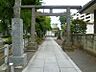 周辺：【寺院・神社】神明社まで1170ｍ