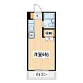 相川マンション2階4.0万円