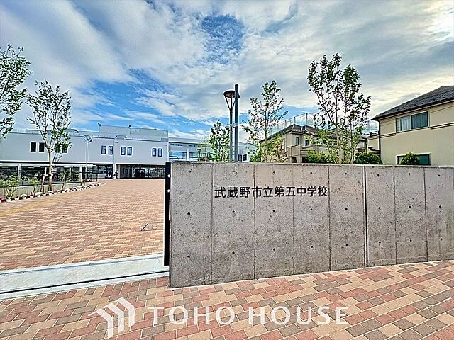 周辺 ニュー武蔵野マンション 1階/-