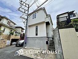 川崎市麻生区萬福寺4丁目 中古戸建