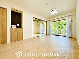居間