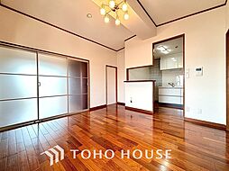 居間