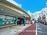 周辺：西武鉄道新宿線 井荻駅 距離約1200m