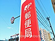 東京多摩郵便局 距離約140m