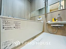 風呂