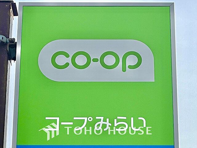 周辺 ライオンズガーデン西国分寺 4階/-