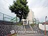 周辺：八王子市立第六中学校 距離約610m
