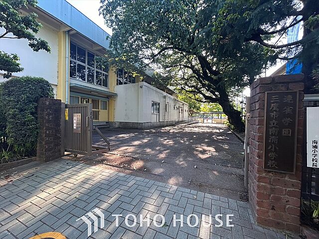 周辺 ライオンズマンシヨン三鷹 1階/-