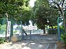 周辺：川崎市立平小学校 距離約400m