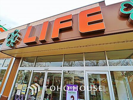ライフ幡ケ谷店 距離約400m
