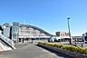 周辺：小田急線多摩線 はるひ野駅 距離約2100m