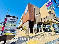 周辺施設の画像