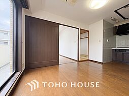 居間