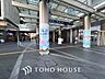 周辺：東急田園都市線 二子玉川駅 距離約880m