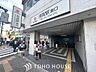 周辺：東急田園都市線 用賀駅 距離約960m