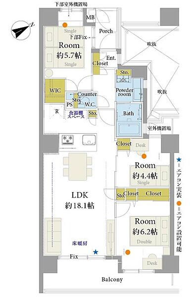 間取り
