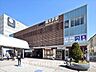 周辺：京王電鉄相模原線 南大沢駅 距離約1760m