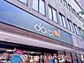 周辺：ダイエー 国立店 距離約300m
