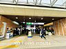 周辺：JR中央線 武蔵小金井駅 距離約560m