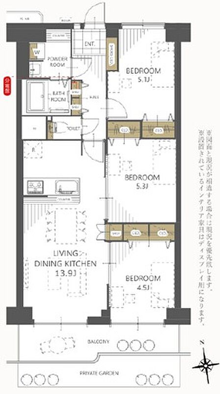 3LDK 間取り