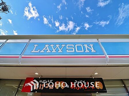 ローソン 府中駅東口店 距離約350m