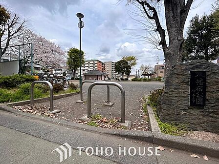 八幡宿公園 距離約60m