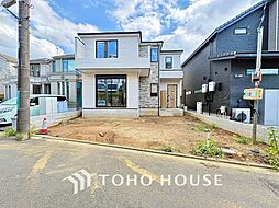 多摩市一ノ宮4丁目 新築戸建
