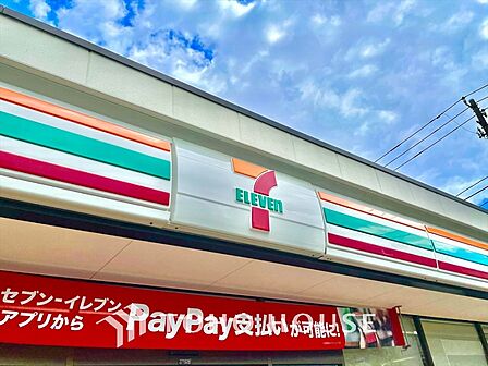 セブンイレブン 距離約210m