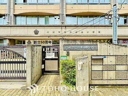 川崎市立中野島小学校 距離約850m