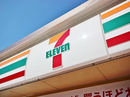 セブンイレブン千歳烏山駅西口店 距離約140m
