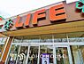 周辺：ライフ宿川原店 距離約500m