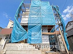 府中市西府町4丁目 新築戸建